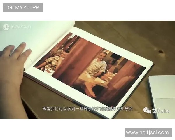 足球内情局揭秘：从幕后到前线的精彩故事与真实内幕分析