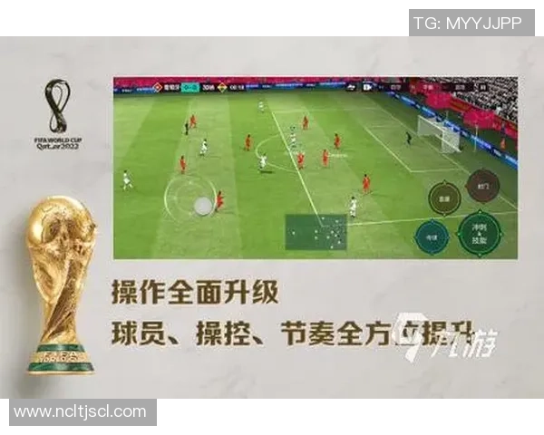 足球世界的奇趣挑战赛让你在游戏中体验足球的乐趣与激情