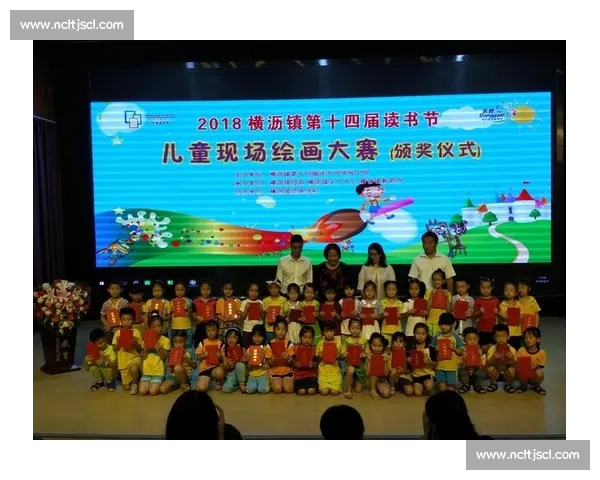 幼师绘画比赛作品展现儿童教育创意与艺术魅力的精彩瞬间
