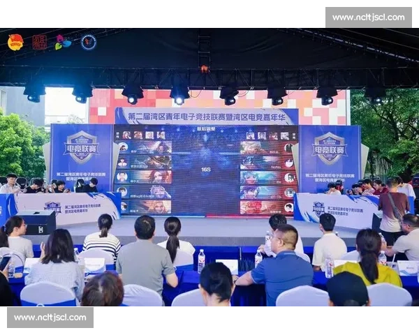 长春城市电竞游戏比赛盛会启幕打造东北青年竞技文化新高地平台
