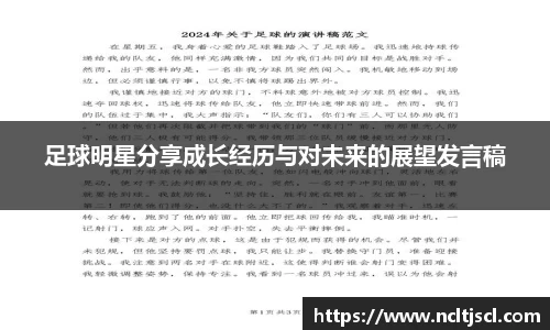 芒果体育登录入口