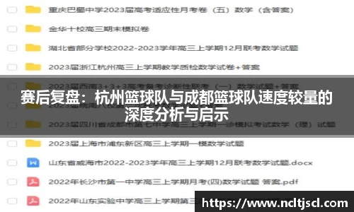 芒果体育登录入口