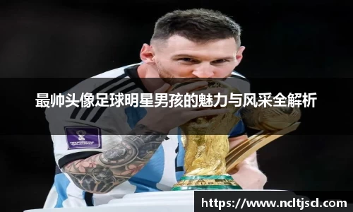 芒果体育登录入口