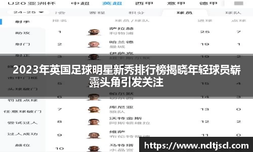 芒果体育官方网站