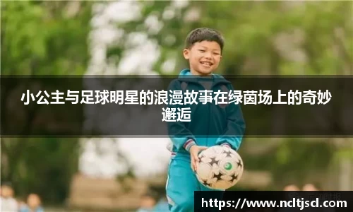 芒果体育官方网站